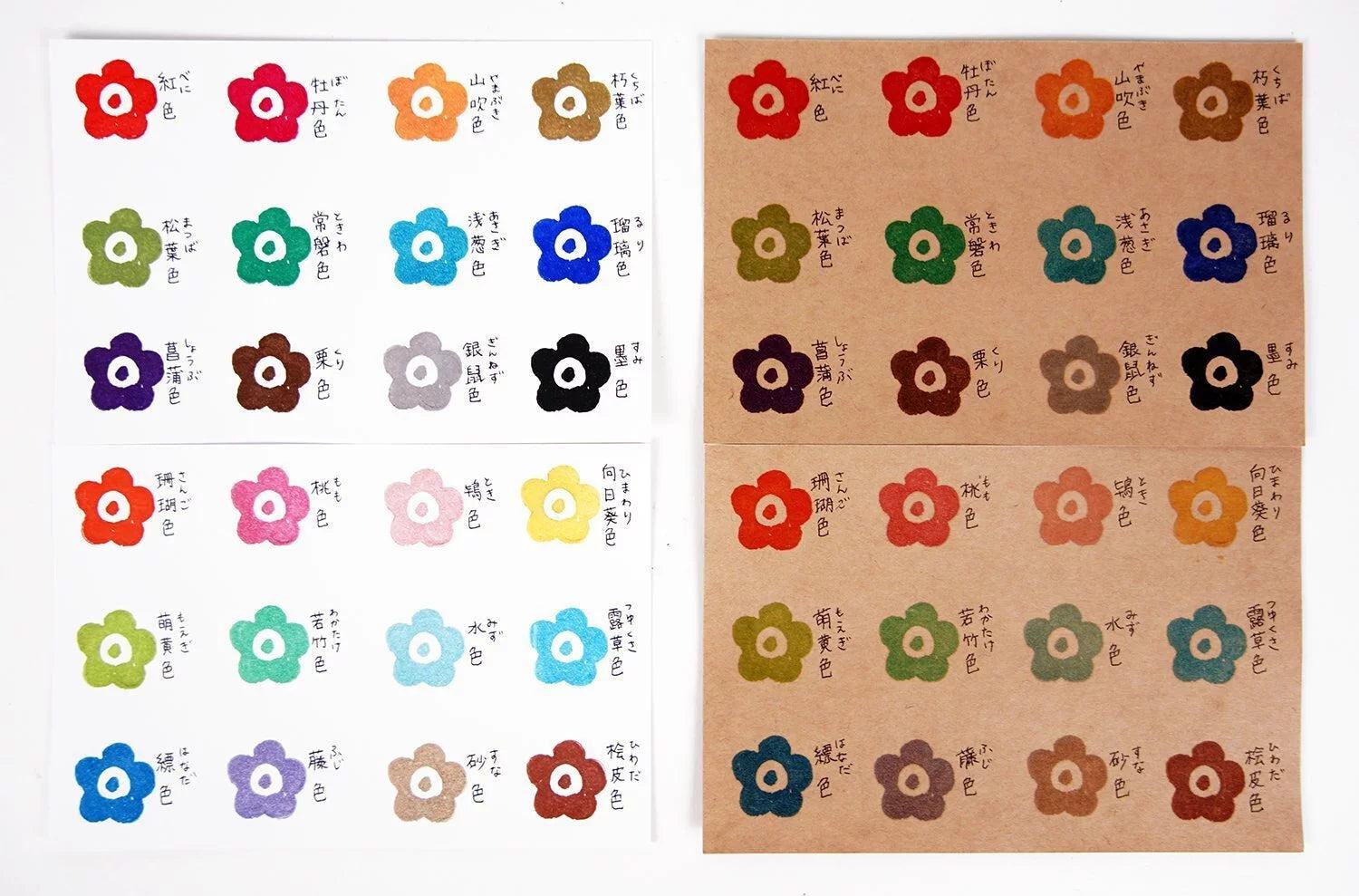 Shachihata Iromoyo Oil-based Ink Pad (7 colors) - Decay Leaf 朽葉色 by Techo Treats Stationery