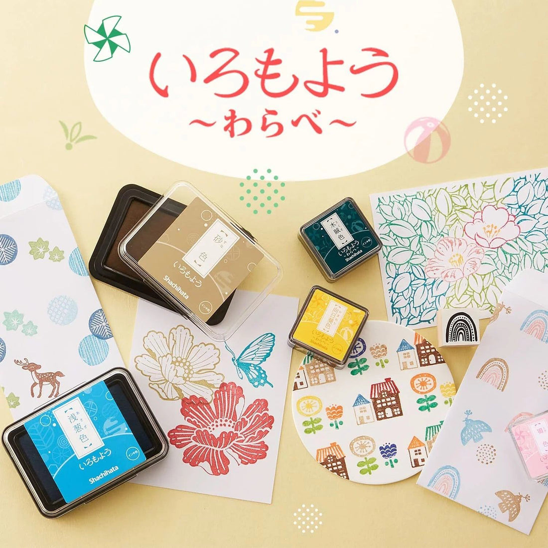 Shachihata Iromoyo Warabe Oil-based Mini Size Ink Pad - S2 - Purple 菖蒲色 by Techo Treats Stationery