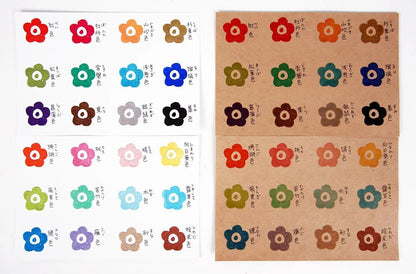 Shachihata Iromoyo Warabe Oil-based Mini Size Ink Pad - S2 - Purple 菖蒲色 by Techo Treats Stationery