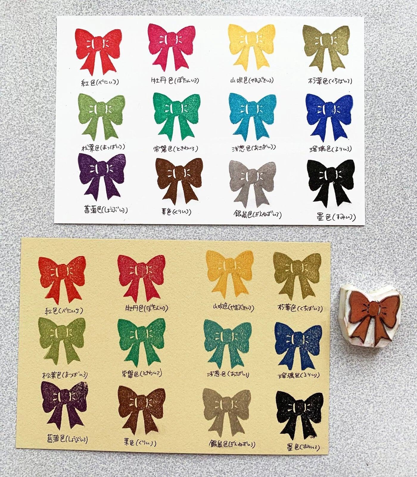 Shachihata Iromoyo Warabe Oil-based Mini Size Ink Pad - S2 - Purple 菖蒲色 by Techo Treats Stationery