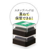 Shachihata Iromoyo Warabe Oil-based Mini Size Ink Pad - S2 - Purple 菖蒲色 by Techo Treats Stationery