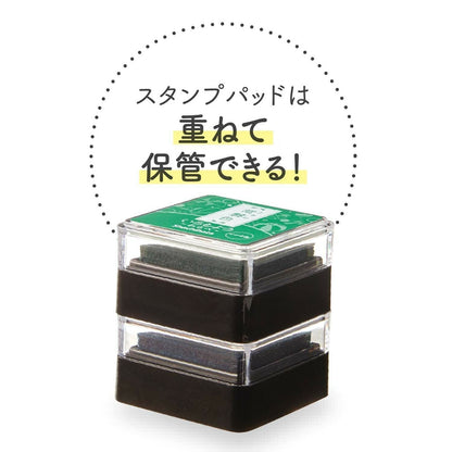 Shachihata Iromoyo Warabe Oil-based Mini Size Ink Pad - S2 - Purple 菖蒲色 by Techo Treats Stationery