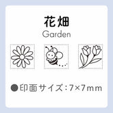 Shachihata nototo 10 Customizable Stick-type Mini Stamp - (12 designs and stick case) - Garden by Techo Treats Stationery