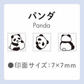 Shachihata nototo 10 Customizable Stick-type Mini Stamp - (12 designs and stick case) - Panda by Techo Treats Stationery