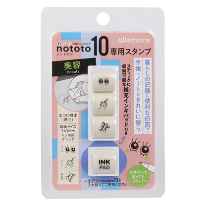Shachihata nototo 10 Customizable Stick-type Mini Stamp - (12 designs and stick case)