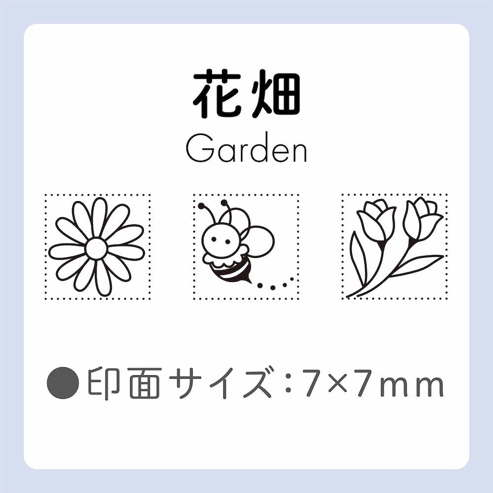 Shachihata nototo 10 Customizable Stick-type Mini Stamp - (12 designs and stick case)
