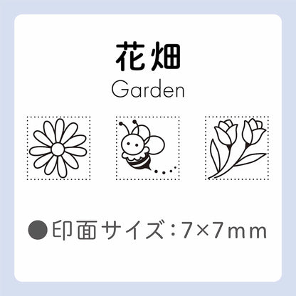 Shachihata nototo 10 Customizable Stick-type Mini Stamp - (12 designs and stick case)