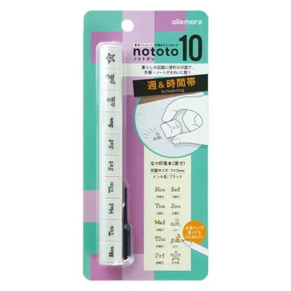Shachihata nototo 10 Themed Stick-type Mini Stamp - Scheduling - Default Title by Techo Treats Stationery