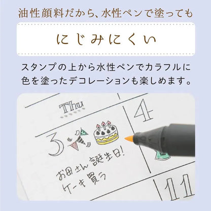 nototo 10 Themed Stick-type Mini Stamp - Scheduling - Techo Treats