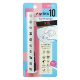 Shachihata nototo 10 Themed Stick-type Mini Stamp - School Life - Default Title by Techo Treats Stationery