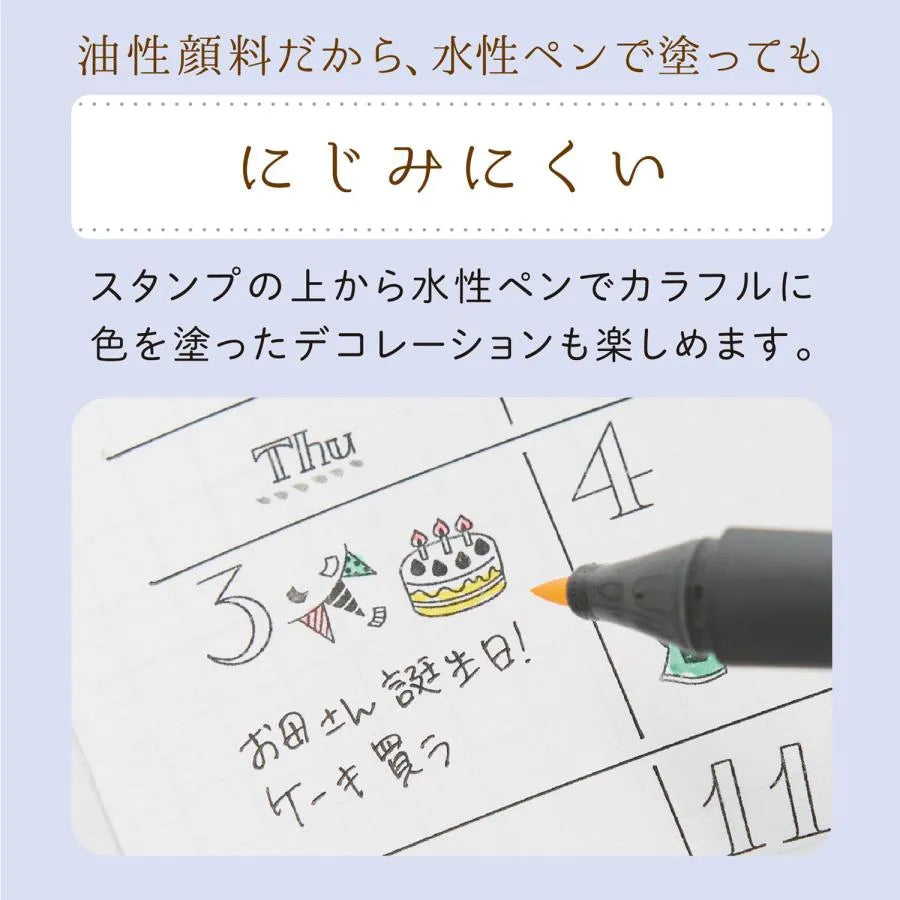 Shachihata nototo 10 Themed Stick-type Mini Stamp - School Life - Default Title by Techo Treats Stationery