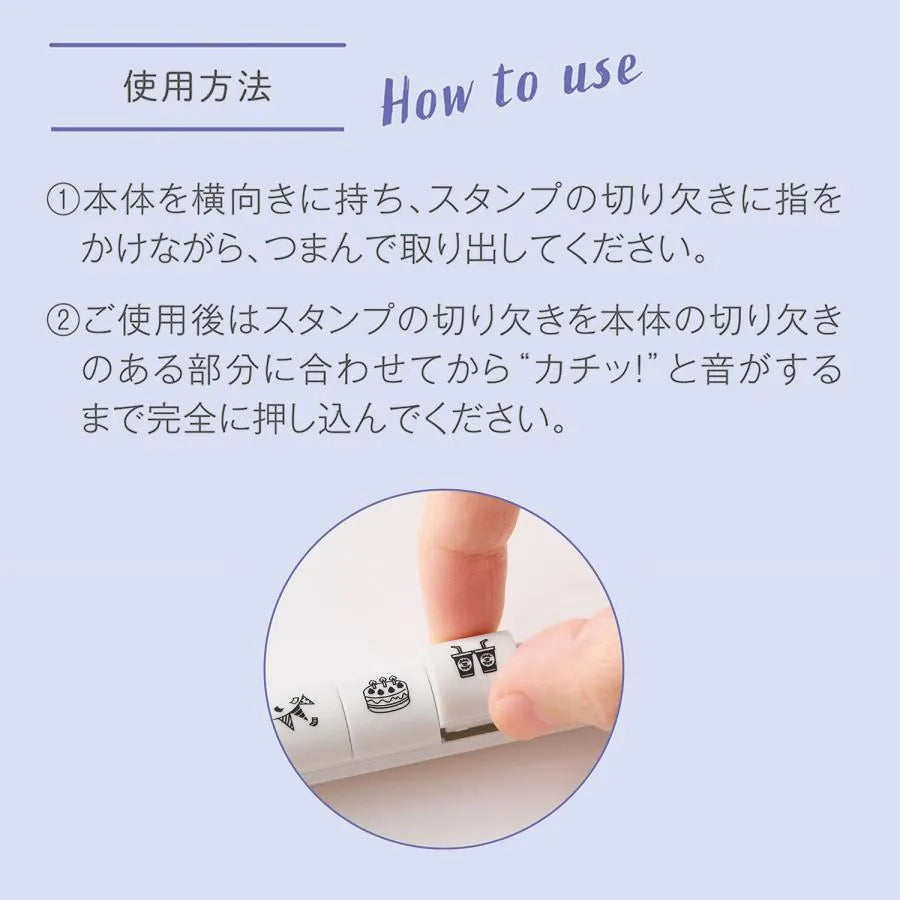nototo 10 Themed Stick-type Mini Stamp - School Life - Techo Treats