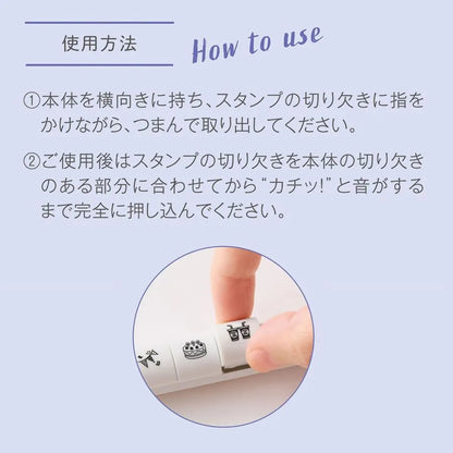 nototo 10 Themed Stick-type Mini Stamp - School Life - Techo Treats