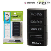 Shachihata nototo join 4-connected Stamp - Daily Log (Black Ink) - Default Title by Techo Treats Stationery