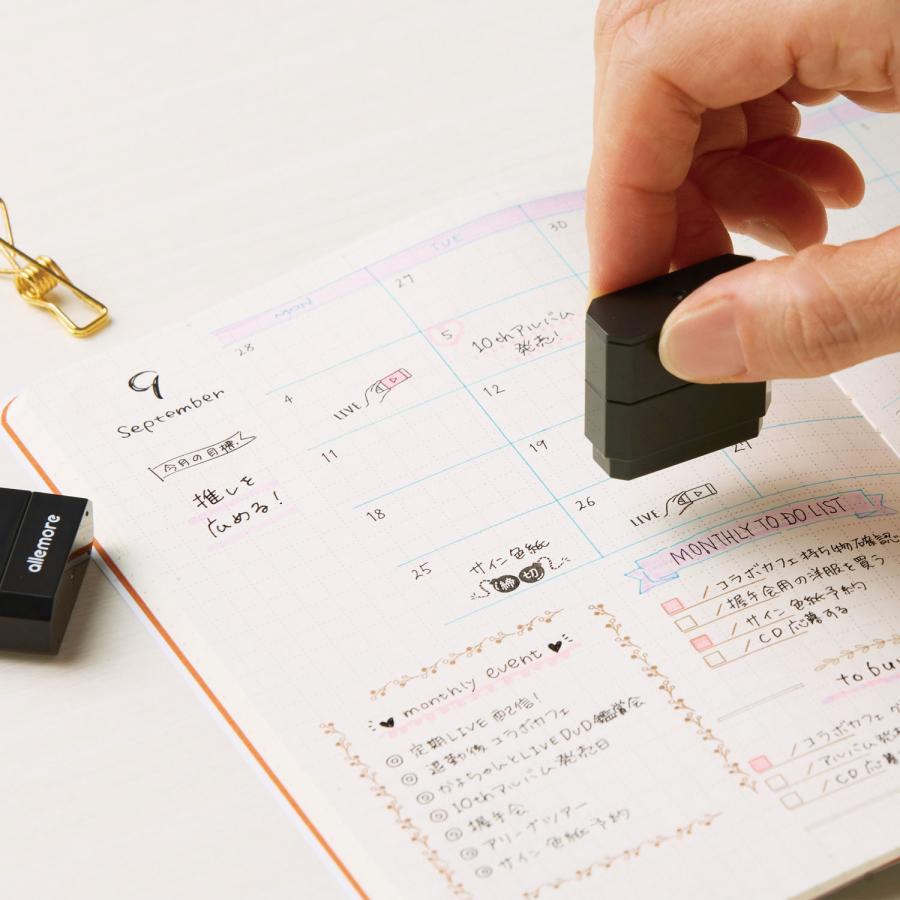 Shachihata nototo join 4-connected Stamp - Daily Log (Black Ink) - Default Title by Techo Treats Stationery