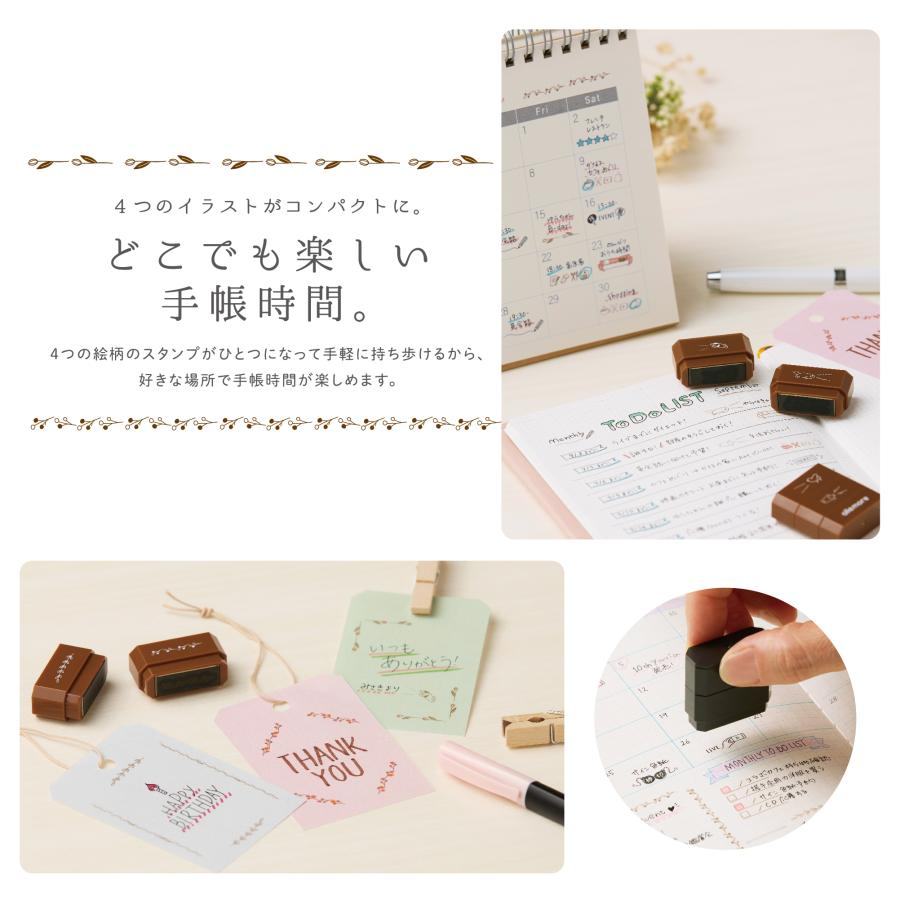 Shachihata nototo join 4-connected Stamp - Oshikatsu (Black Ink) - Default Title by Techo Treats Stationery