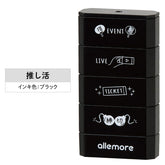 Shachihata nototo join 4-connected Stamp - Oshikatsu (Black Ink) - Default Title by Techo Treats Stationery