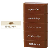 Shachihata nototo join 4-connected Stamp - Plant (Brown Ink) - Default Title by Techo Treats Stationery