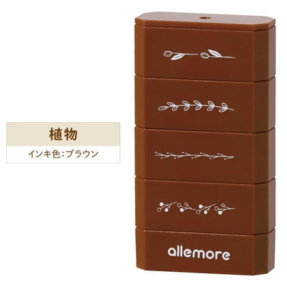 Shachihata nototo join 4-connected Stamp - Plant (Brown Ink) - Default Title by Techo Treats Stationery
