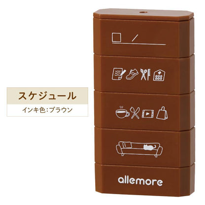 Shachihata nototo join 4-connected Stamp - Schedule (Brown Ink) - Default Title by Techo Treats Stationery