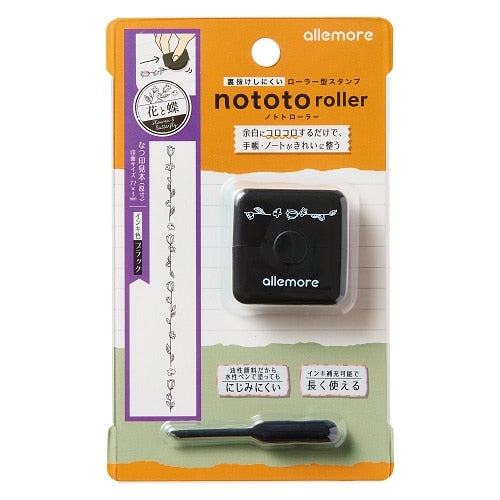 Shachihata nototo roller Rolling Stamp - Flowers and Butterfly (Black) - Default Title by Techo Treats Stationery
