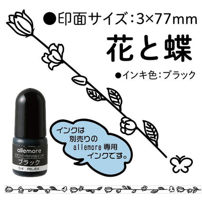 Shachihata nototo roller Rolling Stamp - Flowers and Butterfly (Black) - Default Title by Techo Treats Stationery