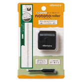 Shachihata nototo roller Rolling Stamp - Hand-painted Check (Black) - Default Title by Techo Treats Stationery