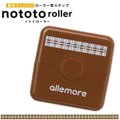 Shachihata nototo roller Rolling Stamp - Tartan Check (Brown) - Default Title by Techo Treats Stationery