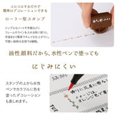 Shachihata nototo roller Rolling Stamp - Tartan Check (Brown) - Default Title by Techo Treats Stationery