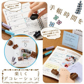 Shachihata nototo roller Rolling Stamp - Tartan Check (Brown) - Default Title by Techo Treats Stationery