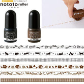 Shachihata nototo Stamp - Refill Ink 5ml (Brown) - Default Title by Techo Treats Stationery