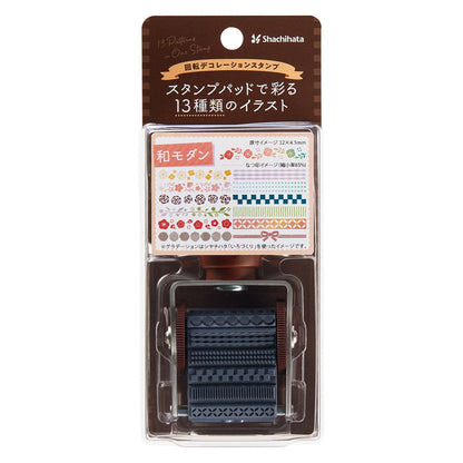 Shachihata Rotary Decoration Rubber Stamp - Japanese Pattern (13 Patterns in One) - Default Title by Techo Treats Stationery