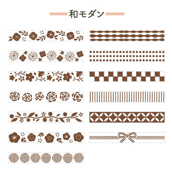 Shachihata Rotary Decoration Rubber Stamp - Japanese Pattern (13 Patterns in One) - Default Title by Techo Treats Stationery