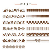 Shachihata Rotary Decoration Rubber Stamp - Japanese Pattern (13 Patterns in One) - Default Title by Techo Treats Stationery