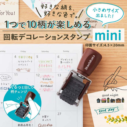 Shachihata Rotary Decoration Rubber Stamp mini - Flower - Default Title by Techo Treats Stationery