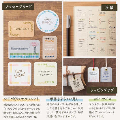 Shachihata Rotary Decoration Rubber Stamp mini - Flower - Default Title by Techo Treats Stationery