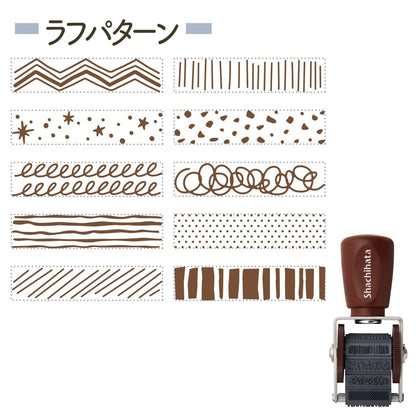 Shachihata Rotary Decoration Rubber Stamp mini - Handrawn Pattern - Default Title by Techo Treats Stationery