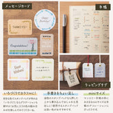 Shachihata Rotary Decoration Rubber Stamp mini - Handrawn Pattern - Default Title by Techo Treats Stationery