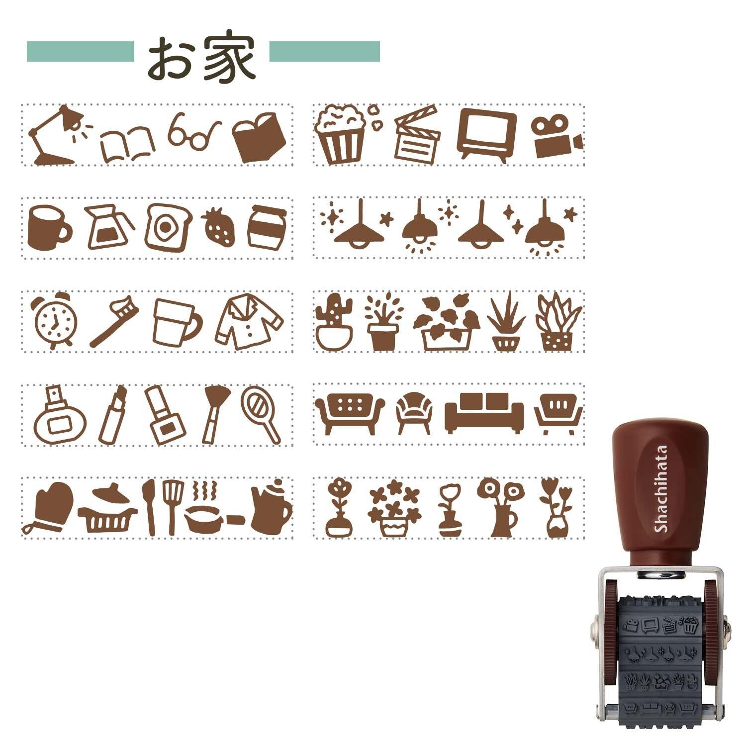 Shachihata Rotary Decoration Rubber Stamp mini - Home - Default Title by Techo Treats Stationery