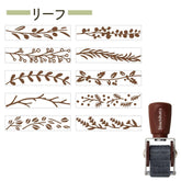 Shachihata Rotary Decoration Rubber Stamp mini - Leaf - Default Title by Techo Treats Stationery