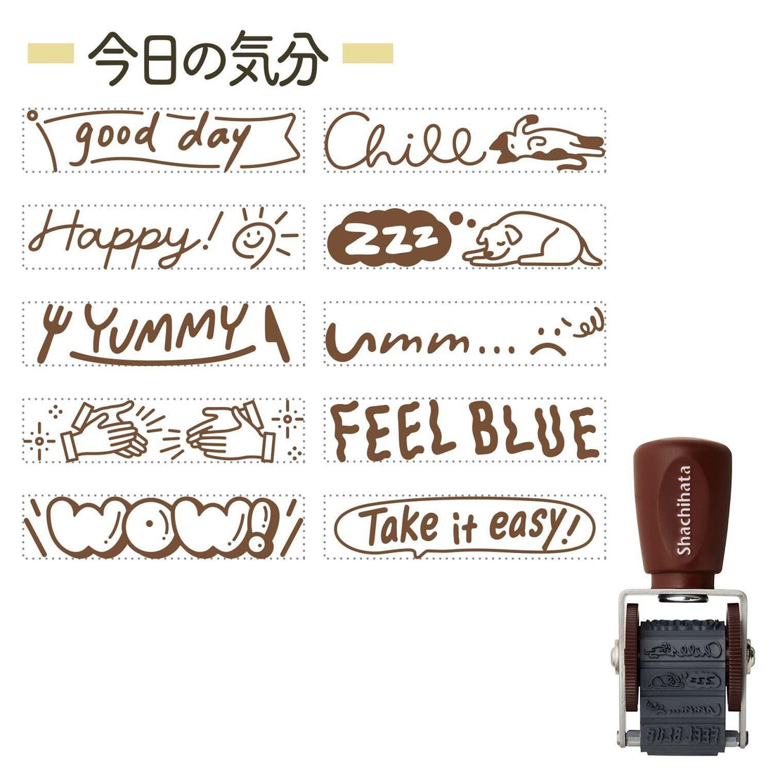 Shachihata Rotary Decoration Rubber Stamp mini - Today&