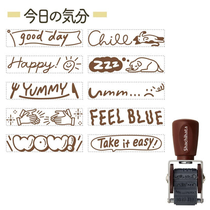 Shachihata Rotary Decoration Rubber Stamp mini - Today&