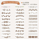 Shachihata Rotary Decoration Rubber Stamp mini - Today&