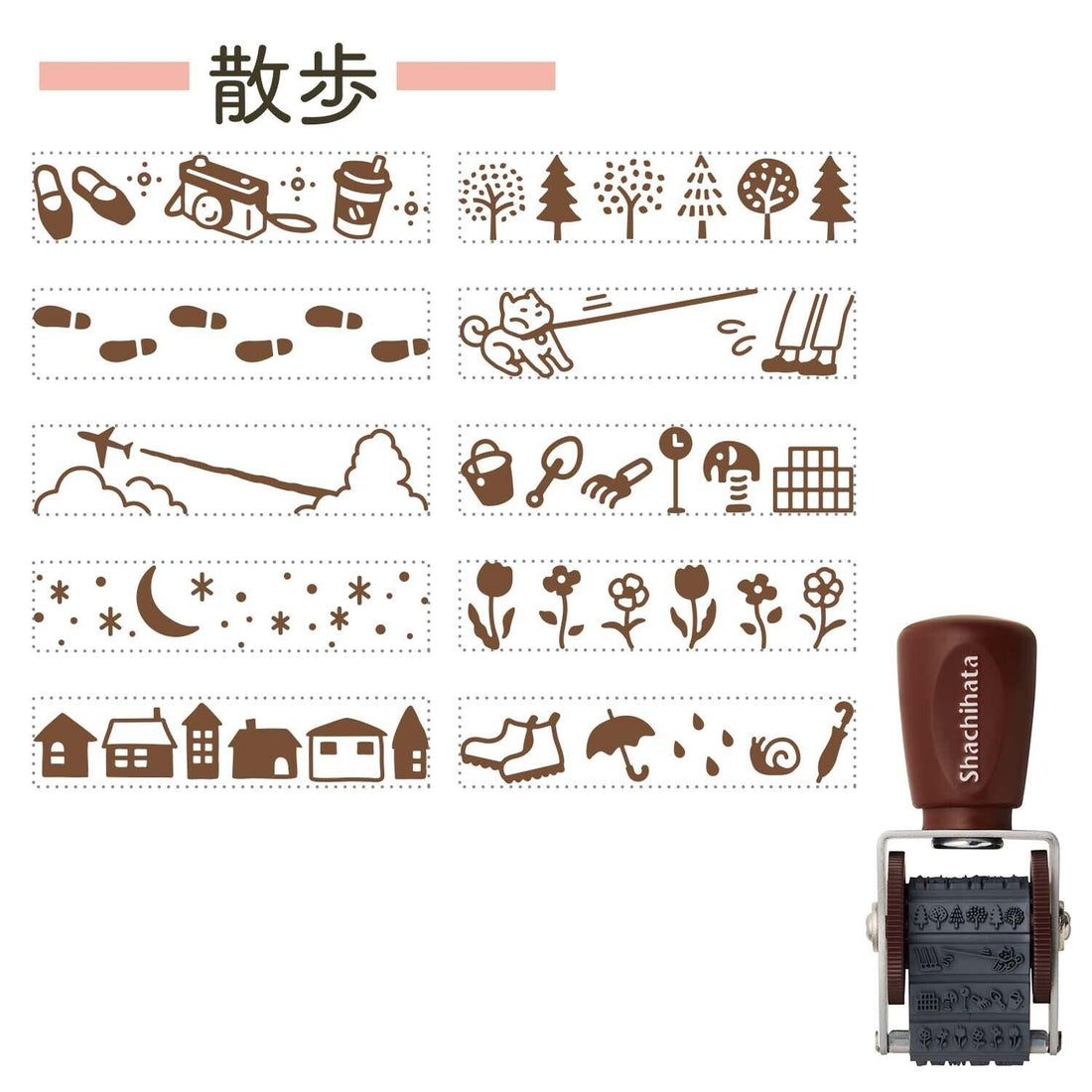 Shachihata Rotary Decoration Rubber Stamp mini - Walk - Default Title by Techo Treats Stationery
