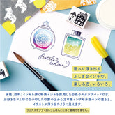 Shachihata Ukidel Ink Repellent White Stamp Pad - Default Title by Techo Treats Stationery