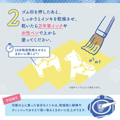 Shachihata Ukidel Ink Repellent White Stamp Pad - Default Title by Techo Treats Stationery