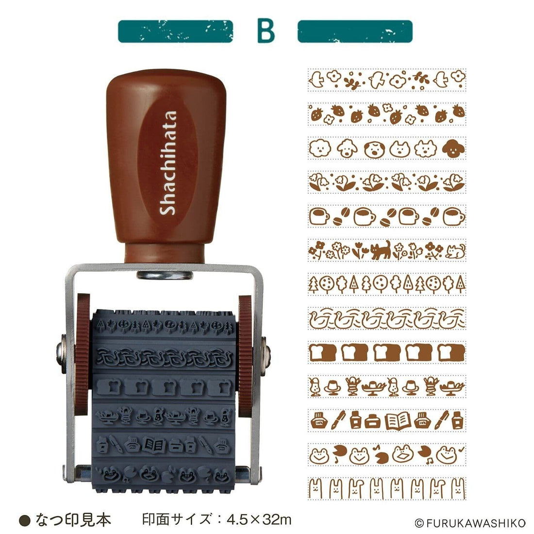 Shachihata x Furukawa Shiko Rotary Decoration Rubber Stamp (B) - Techo Treats