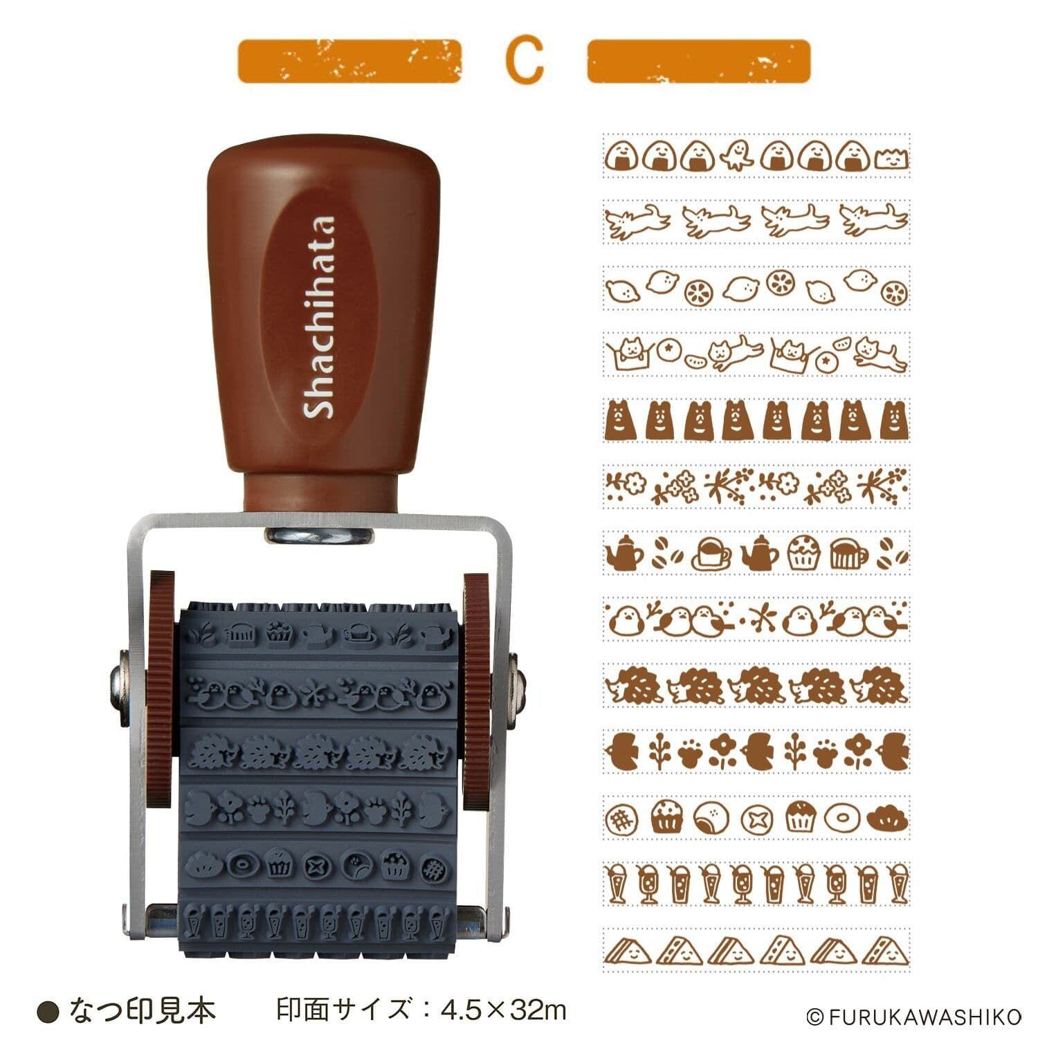 Shachihata x Furukawa Shiko Rotary Decoration Rubber Stamp (C) - Techo Treats