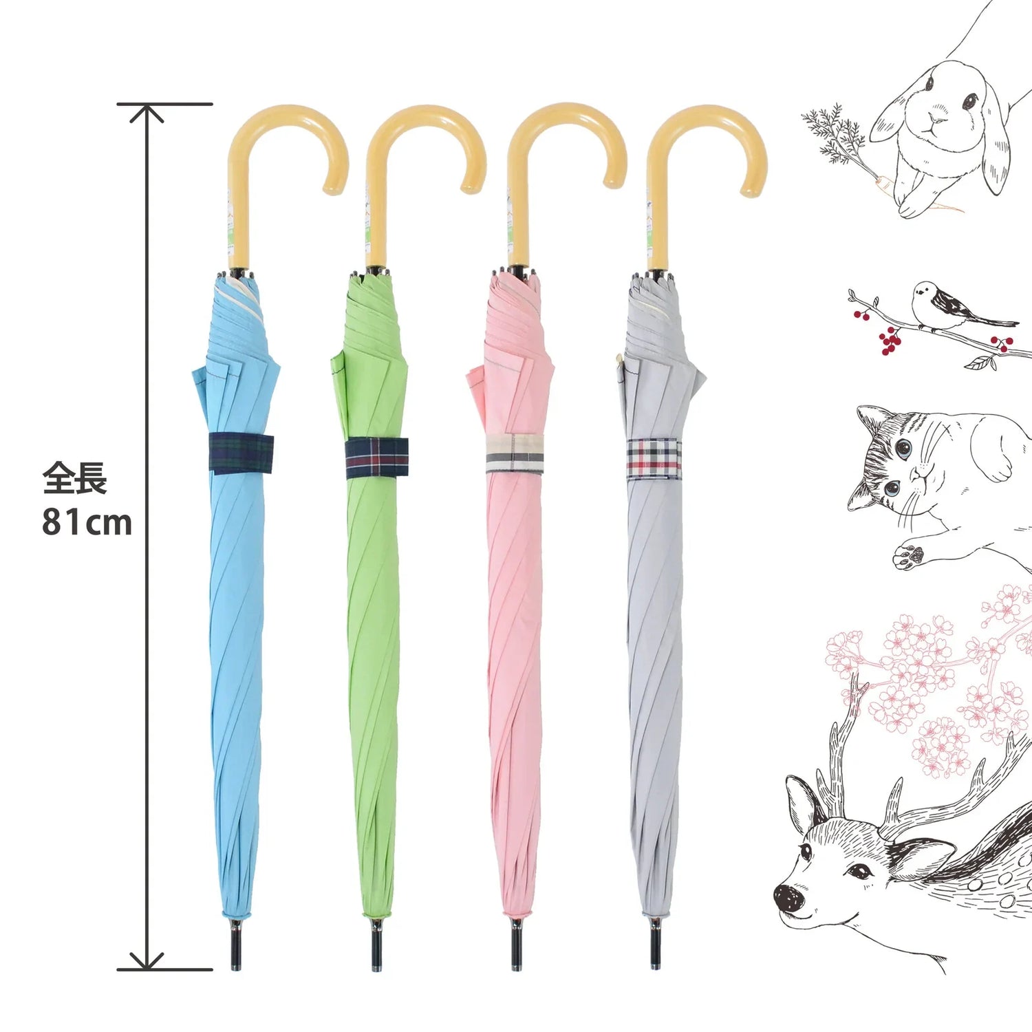 Shimaenaga Long-tailed Tit Black Slide Umbrella - 60cm - Techo Treats