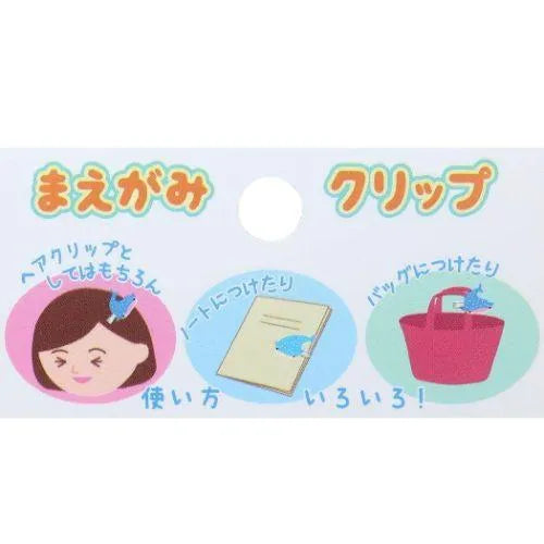 Shimaenaga Long-tailed Tit Hair Clip (2 pcs) - Default Title by Techo Treats Stationery